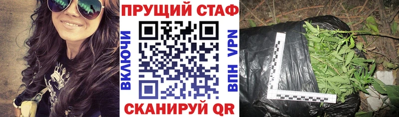 Псилоцибиновые грибы Бирск