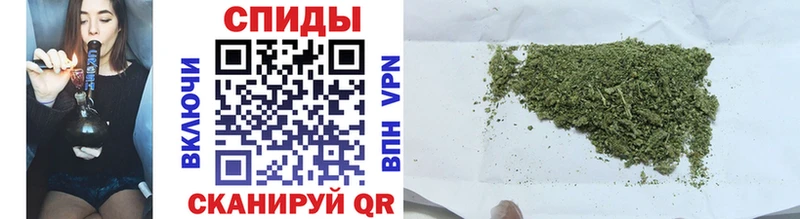 что такое наркотик  Бирск  БУТИРАТ бутандиол 