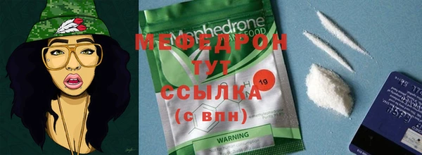 соль ск Белоозёрский