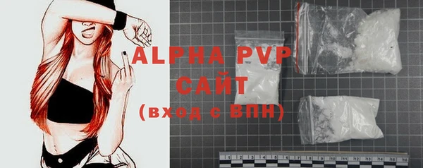 кокаин VHQ Белокуриха