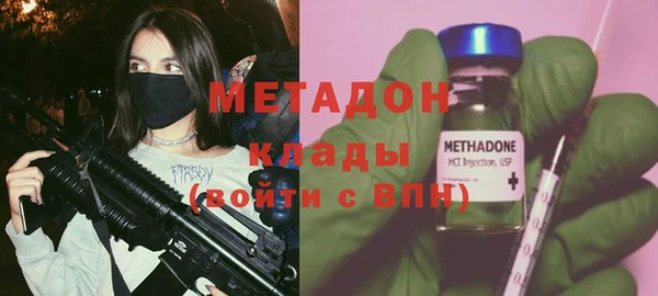 круглые Богородицк
