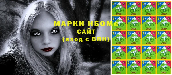 бошки Богданович