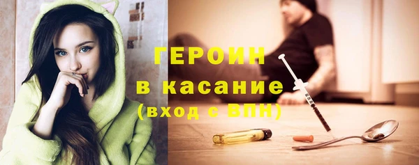 бошки Богданович