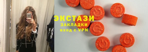 бошки Богданович