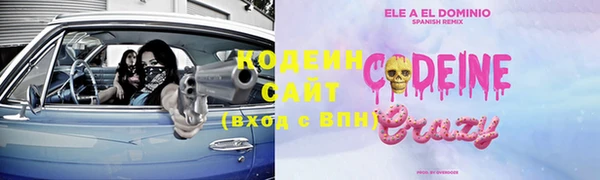бошки Богданович