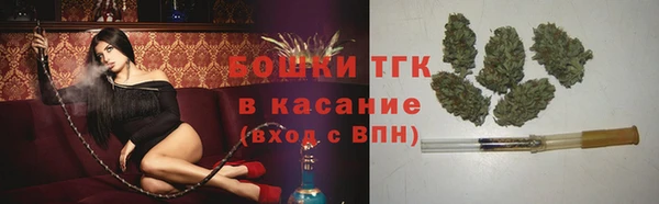 круглые Богородицк