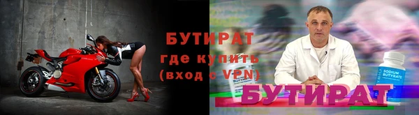 кокаин VHQ Белокуриха