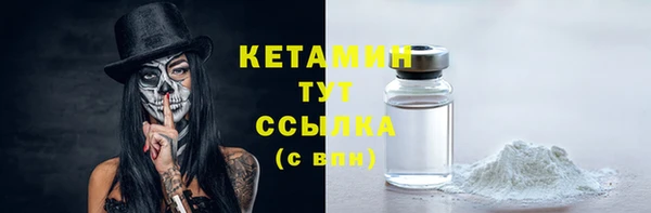 бошки Богданович