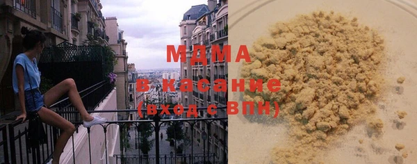 бошки Богданович