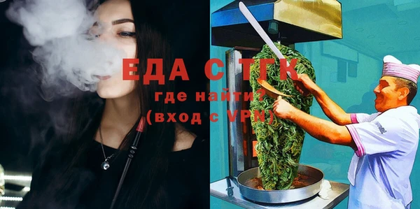 круглые Богородицк
