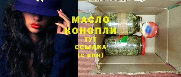соль ск Белоозёрский