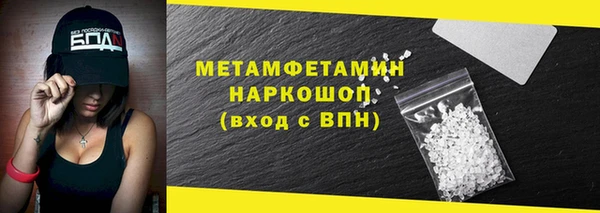 кокаин VHQ Белокуриха