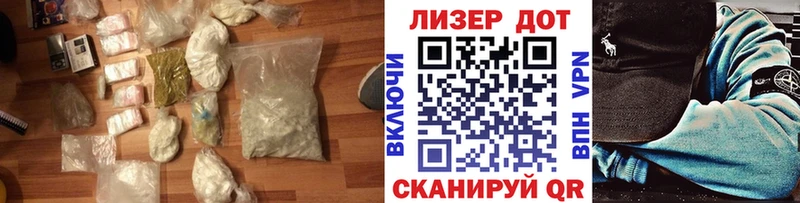 ЛСД экстази кислота  хочу   МЕГА ССЫЛКА  Бирск 