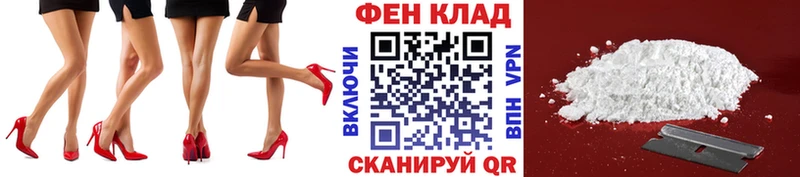 Первитин пудра  дарнет шоп  Бирск 